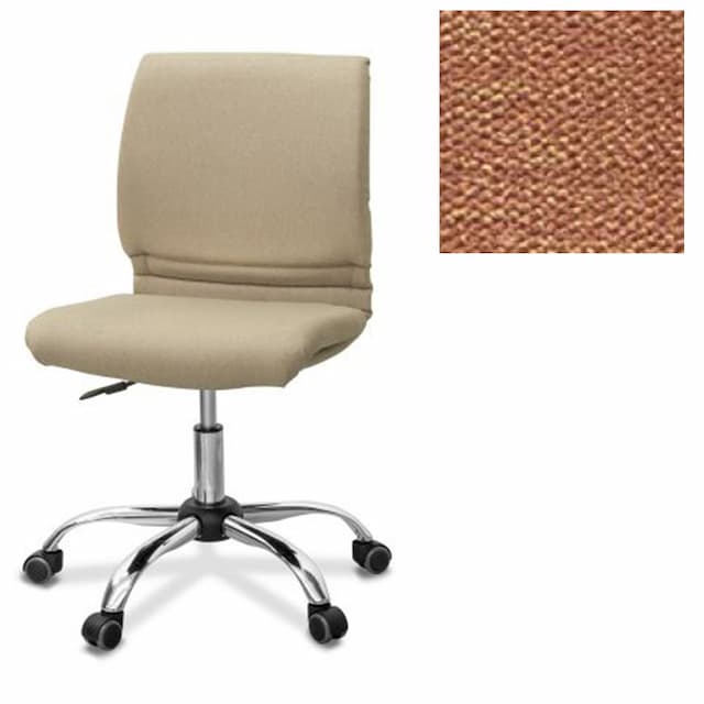 Офисное кресло для персонала Юнитекс Квадро Х2 ткань Сахара терракотовая С12